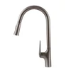 Immagine 3/6 - Ibiza Gun Grey rubinetto cucina estraibile