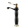 Immagine 4/4 - Izmir Black & Gold miscelatore lavabo alto retrò