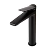 Immagine 1/4 - Tropez Black miscelatore lavabo alto