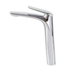 Immagine 3/4 - Ibiza miscelatore lavabo alto