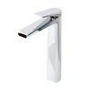 Immagine 1/3 - Singapore miscelatore lavabo alto