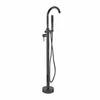 Immagine 3/5 - Korfu Gun Grey miscelatore freestanding per vasca