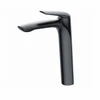 Immagine 1/2 - Ibiza Gun Grey miscelatore lavabo alto