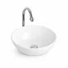Immagine 1/3 - PARMA || lavabo da appoggio, ceramica, bianco, rotondo